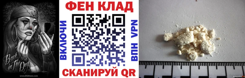 Амфетамин 97%  Севск 