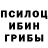 Метадон белоснежный Legend Ki