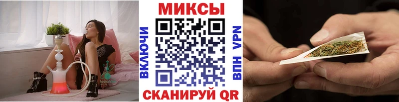 Бутират бутик Севск