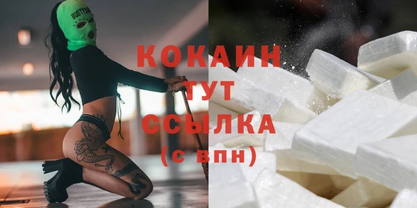 apvp Балабаново