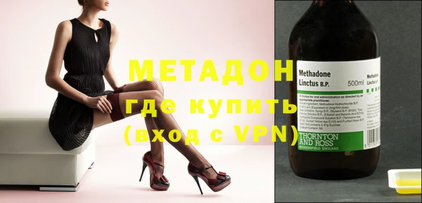 спайс Баксан