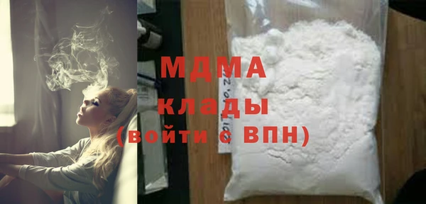 apvp Балабаново