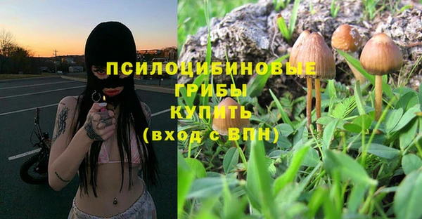 MDMA Покров