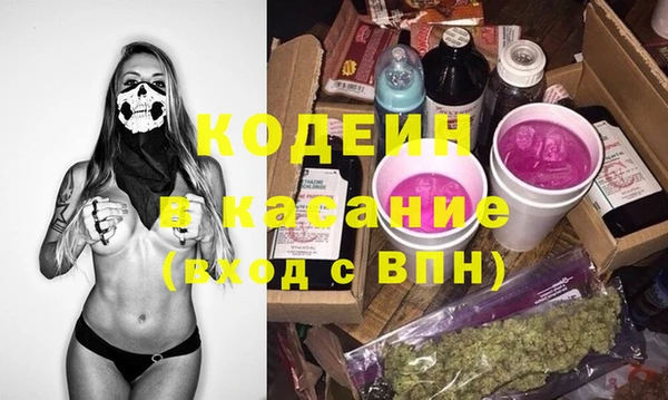 apvp Балабаново