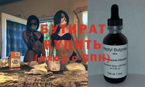apvp Балабаново