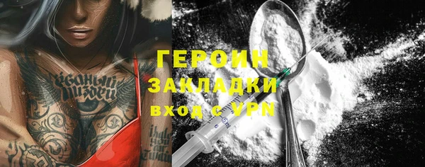 apvp Балабаново