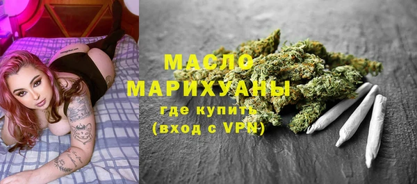 спайс Баксан