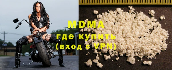 спайс Баксан