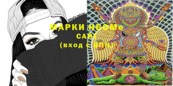 apvp Балабаново