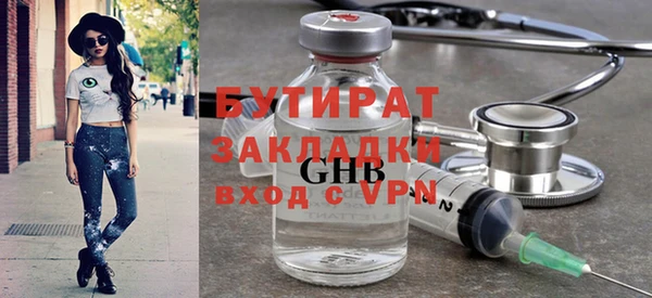 apvp Балабаново