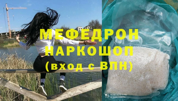 apvp Балабаново