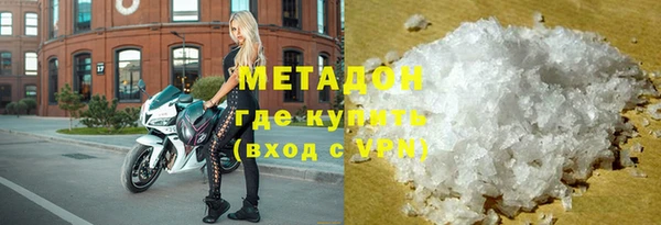 apvp Балабаново
