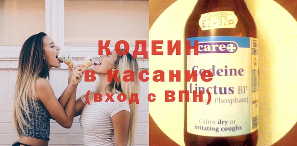 apvp Балабаново