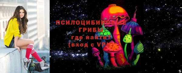 меф VHQ Покровск