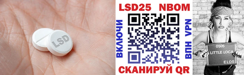 ЛСД экстази ecstasy  купить наркотик  Севск 
